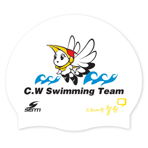 CW Swimming Team <BR> <B><FONT COLOR=00bff3>[Silicon / Group Cap]</font></b>