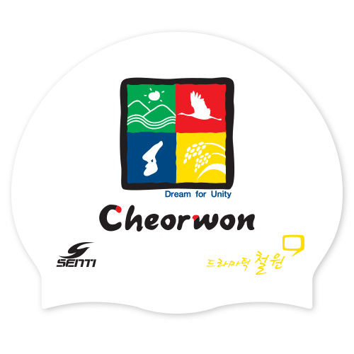 Cheorwon <BR> <B><FONT COLOR=00bff3>[Silicon / Group Cap]</font></b>