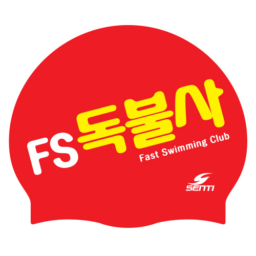 FS Poison Buddha <br> <B><FONT COLOR=00bff3>[Silicon / Group Cap]</font></b>