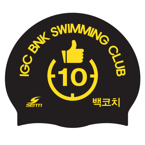 IGC BNK SWIMMING CLUB back coach <BR> <B><FONT COLOR=00bff3>[Silicon / Group Cap]</font></b>