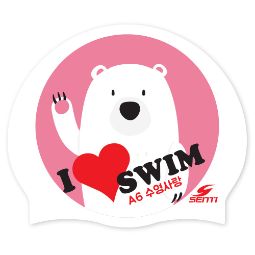 I ♥ SWIM A6 Swimming Love <BR> <B><FONT COLOR=00bff3>[Silicon / Group Cap]</font></b>