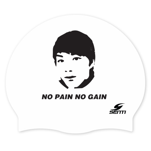 NO PAIN NO GAIN <BR> <B><FONT COLOR=00bff3>[Silicon / Group Cap]</font></b>