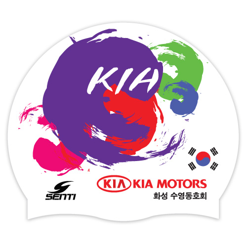 Kia Motors Hwaseong Swimming Club <br> <B><FONT COLOR=00bff3>[Silicon / Group Cap]</font></b>