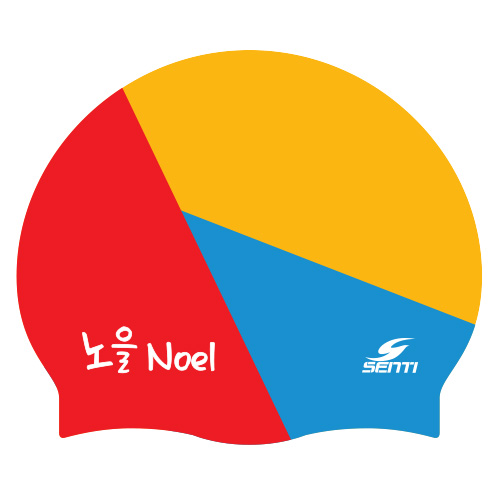 Glow Noel <br> <B><FONT COLOR=00bff3>[Silicon / Group Cap]</font></b>