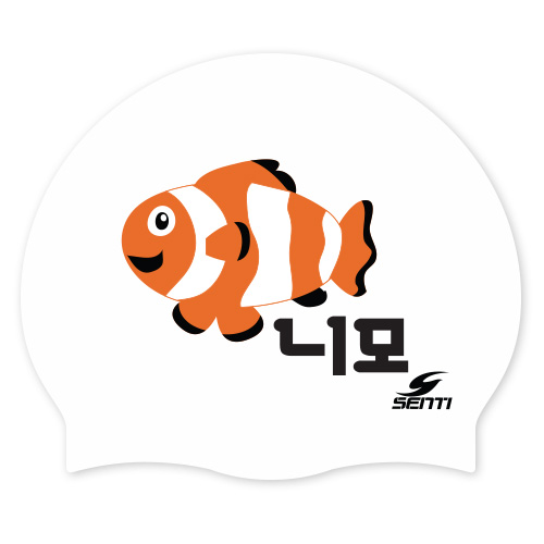 Nemo <BR> <B><FONT COLOR=00bff3>[Silicon / Group Cap]</font></b>