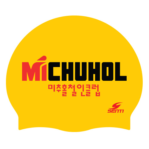 Michu Hall Iron Man Club <BR> <B><FONT COLOR=00bff3>[Silicon / Group Cap]</font></b>