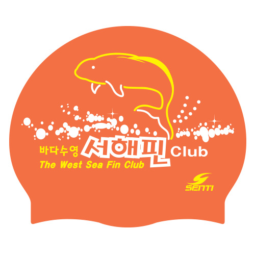 Sea Swimming West Coast Club <br> <B><FONT COLOR=00bff3>[Silicon / Group Cap]</font></b>
