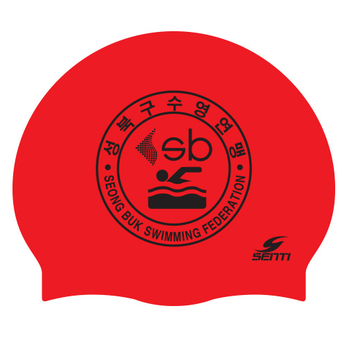 Seongbuk-gu Swimming Federation <BR> <B><FONT COLOR=00bff3>[Silicon / Group Cap]</font></b>