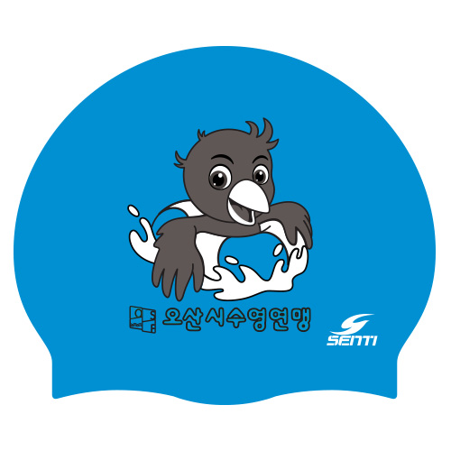 Osan Swimming Federation <BR> <B><FONT COLOR=00bff3>[Silicon / Group Cap]</font></b>