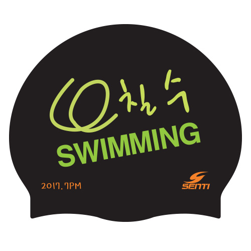 Oh Shil Soo SWIMMING <BR> <B><FONT COLOR=00bff3>[Silicon / Group Cap]</font></b>