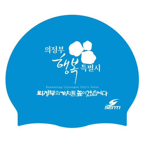 Uijeongbu Happiness <BR> <B><FONT COLOR=00bff3>[Silicon / Group Cap]</font></b>