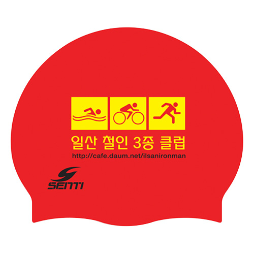 Ilsan Iron Man Type 3 TEAM <br> <B><FONT COLOR=00bff3>[General Silicon / Group Cap]</font></b>