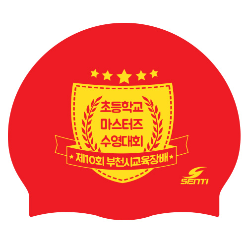 The 10th Bucheon Education Tobacco Elementary School Masters Swimming Competition <br> <B><FONT COLOR=00bff3>[Silicon / Group Cap]</font></b>