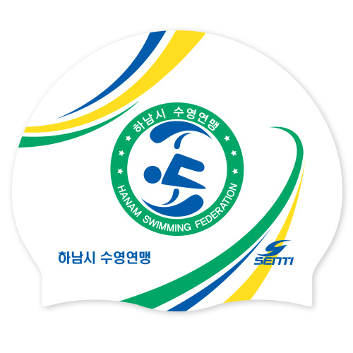 Hanam City Swimming Federation <BR> <B><FONT COLOR=00bff3>[Silicon / Group Cap]</font></b>