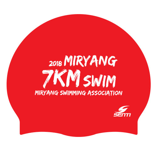Miryang 7KM Swimming Competition <BR> <B><FONT COLOR=00bff3>[Silicon / Group Cap]</font></b>