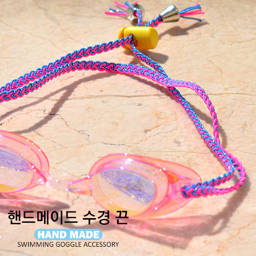 Handmade Hydroponic Strap Pink/Blue