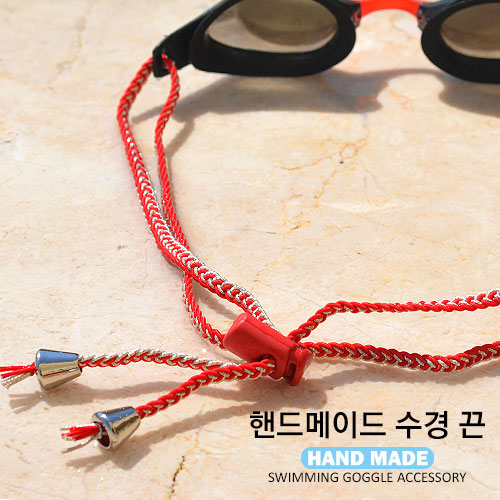 Handmade Goggles Strap Red/Silver