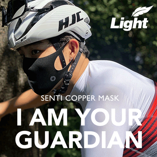 [SENTI GUARDIAN AIR FIT] (Black) Eco-friendly Antibacterial Copper Fiber Mask Guardian Air Fit